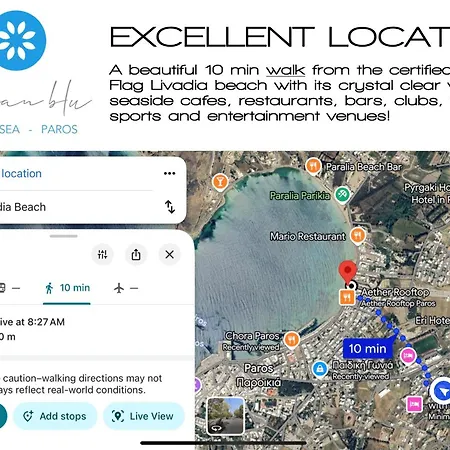 Aeolian Blu 5 Lejlighed Páros